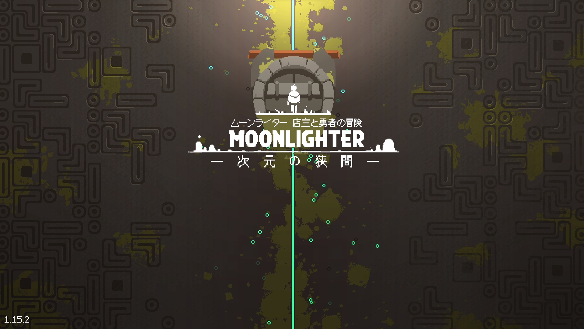 Moonlighterタイトル画面