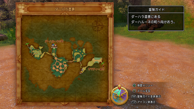 あれ? ダーハラ湿原の地図