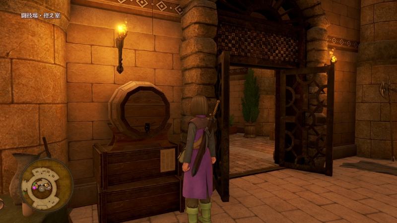 控室内のフリードリンク