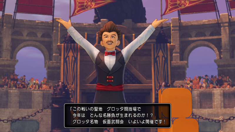 ＊「この戦いの聖地、グロッタ闘技場で今年はどんな名勝負が生まれるのか！？
グロッタ名物仮面武闘会、いよいよ開催です！」