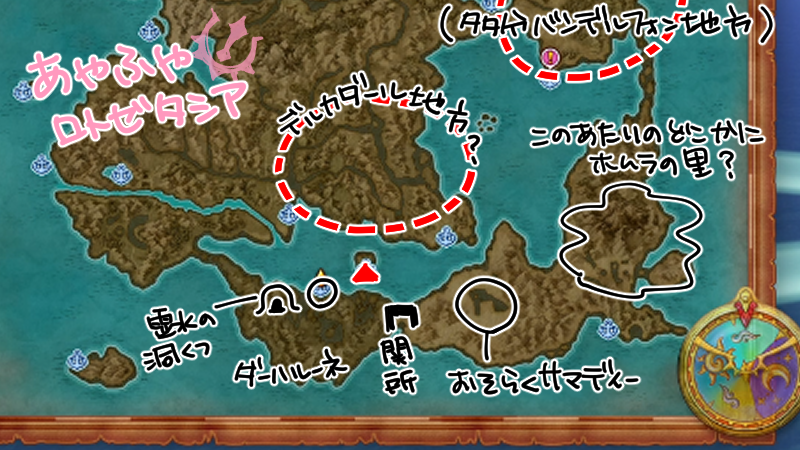 肌感覚ロトゼタシア地図