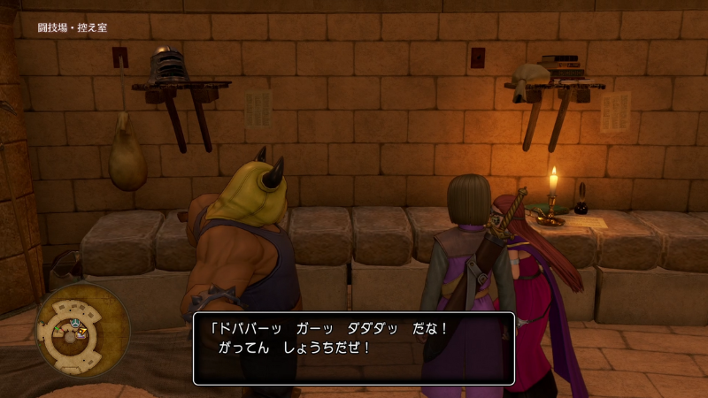 LoLやってるとき大体こんな感じ *「ドババーッ、ガーッ、ダダダッ、だな!
がってんしょうちだぜ!」