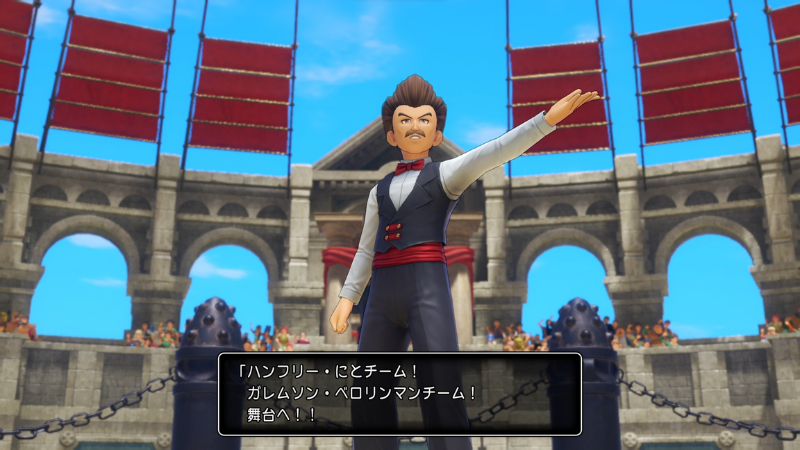 早速呼ばれました *「ハンフリー・にとチーム!
ガレムソン・ベロリンマンチーム!
舞台へ!」