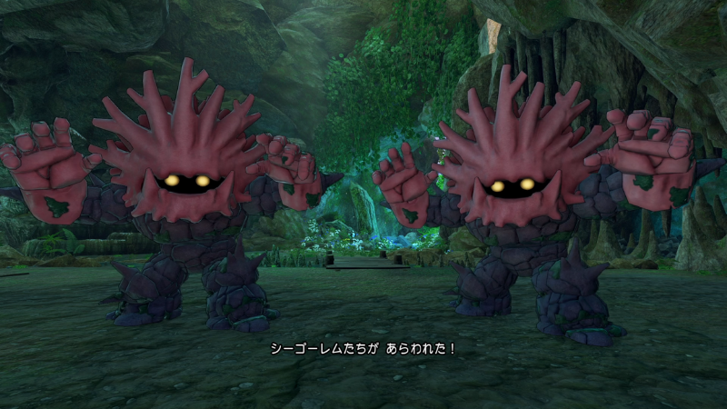 シーゴーレムたちがあらわれた！