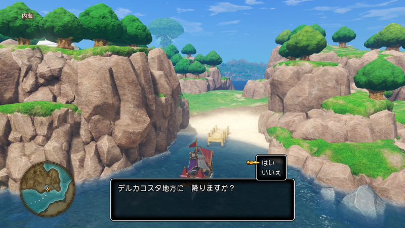 デルカコスタ地方に降りますか？