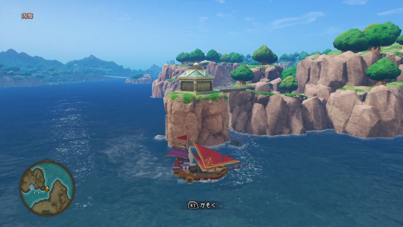 旅立ちの祠とグレイグの崖