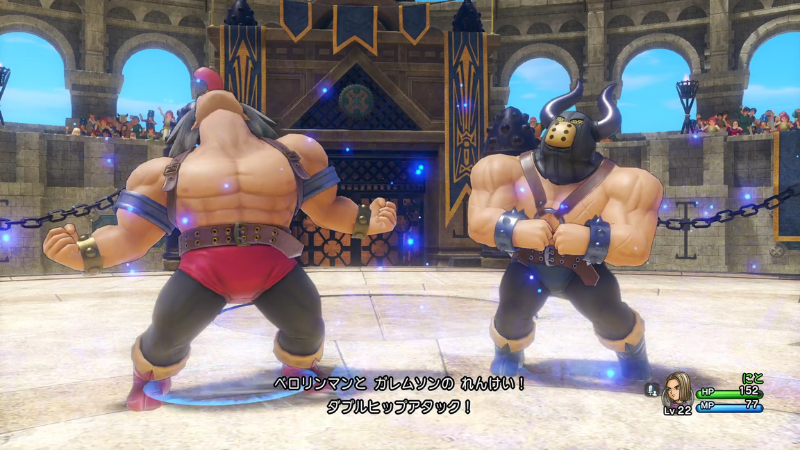 むさ苦しい予感しかしない ベロリンマンとガレムソンのれんけい!
ダブルヒップアタック!