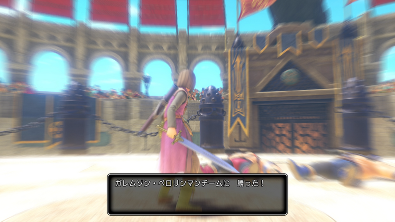 ベロリンマーーーーーン ガレムソン・ベロリンマンチームに勝った!
