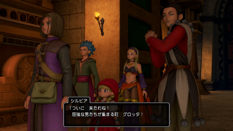 シルビア「ついに来たわね！
屈強な男たちが集まる町、グロッタ！」