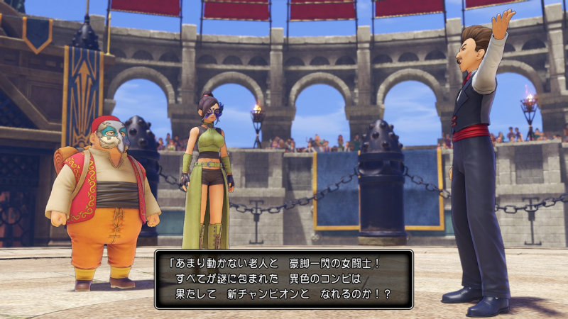 ＊「あまり動かない老人と、豪脚一閃の女闘士！
すべてが謎に包まれた異色のコンビは、果たして、新チャンピオンとなれるのか！？」