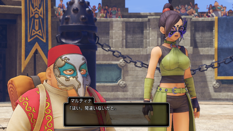 マルティナ「はい。間違いないかと」