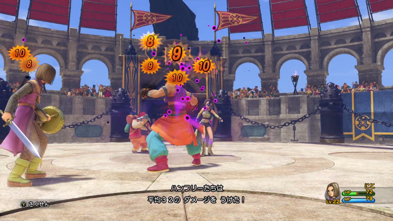 ハンフリーたちは平均32のダメージをうけた！