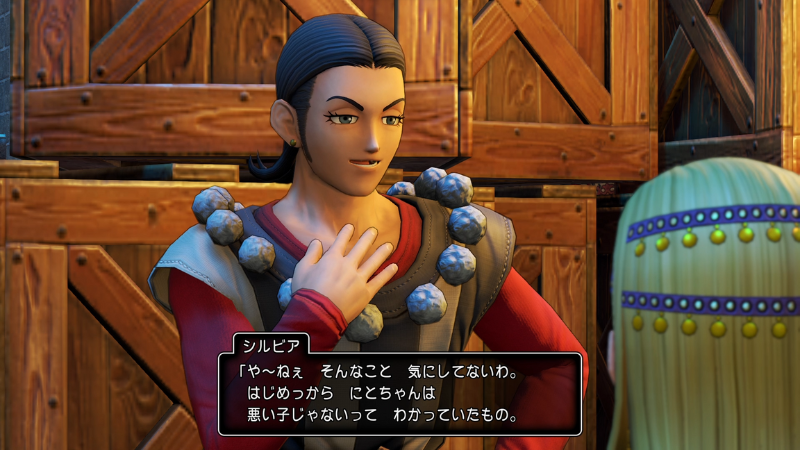 シルビア「や～ねぇ、そんなこと、気にしてないわ。
はじめっから、にとちゃんは悪い子じゃないって、わかっていたもの」