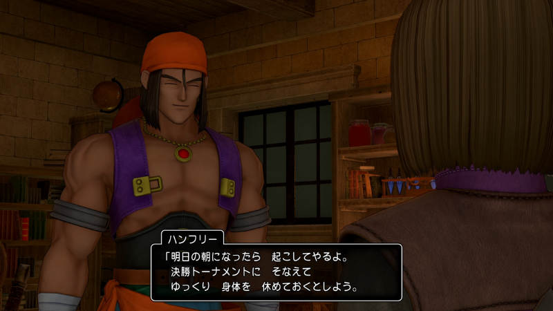 のんきだなあなた ハンフリー「明日の朝になったら起こしてやるよ。
決勝トーナメントにそなえて、ゆっくり身体を休めておくとしよう」
