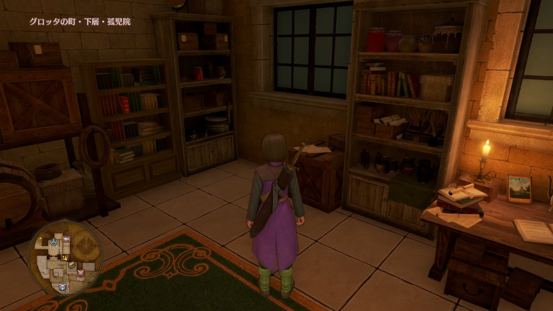 小瓶ないか? ハンフリーの部屋