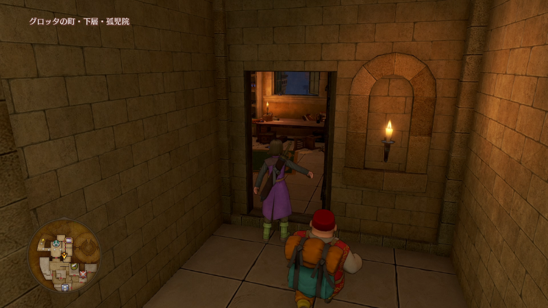 豪快にハンフリーさんの部屋に進入する勇者