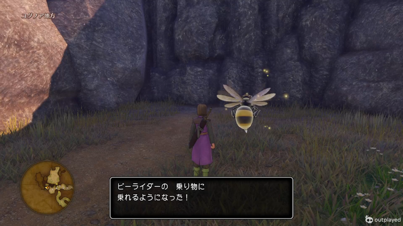 軍馬ならぬ軍蜂 ビーライダーの乗り物に乗れるようになった!