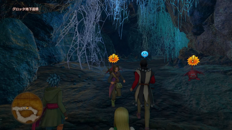 天井から降って来るモンスター