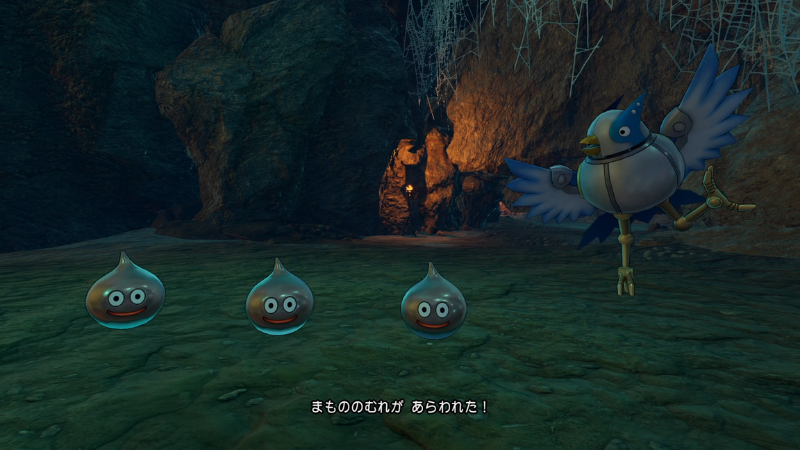 メタルスライムに遭遇