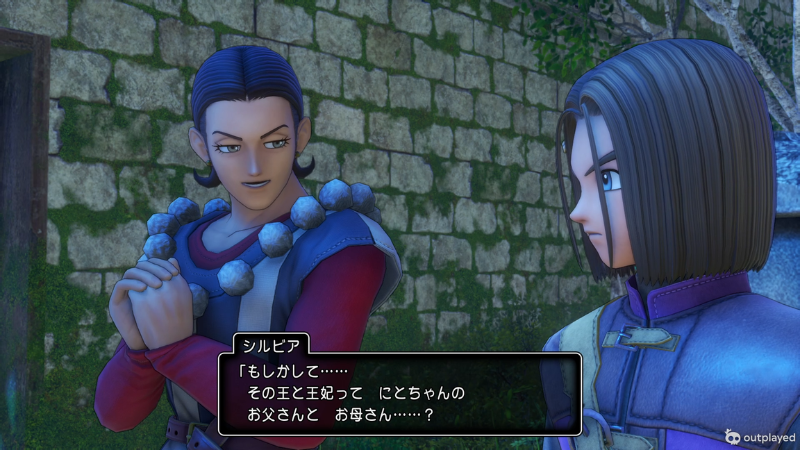 シルビア「もしかして……。
その王と王妃って、にとちゃんのお父さんとお母さん……?」