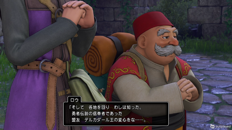 ロウ「そして各地を回り、わしは知った。
勇者伝説の信奉者であった盟友、デルカダール王の変心をな……」