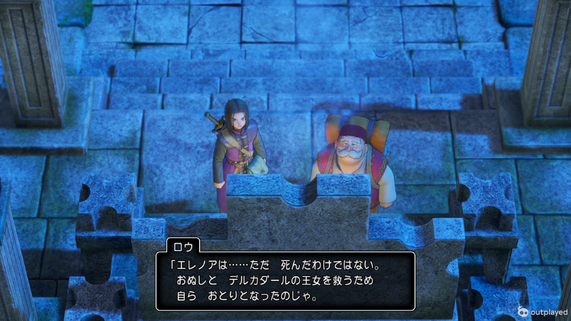 ロウ「エレノアは……ただ死んだわけではない。おぬしと、デルカダールの王女を救うため、自らおとりとなったのじゃ」