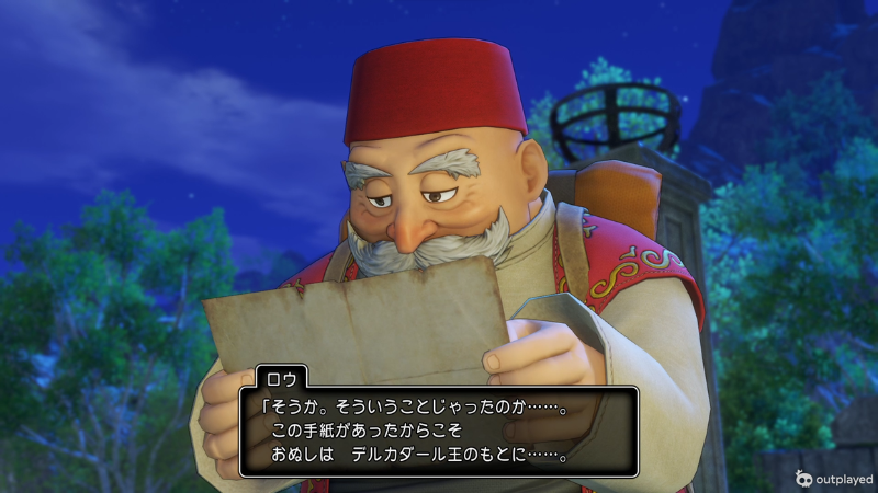 ロウ「そうか。そういうことじゃったのか……。この手紙があったからこそ、おぬしはデルカダール王のもとに……」