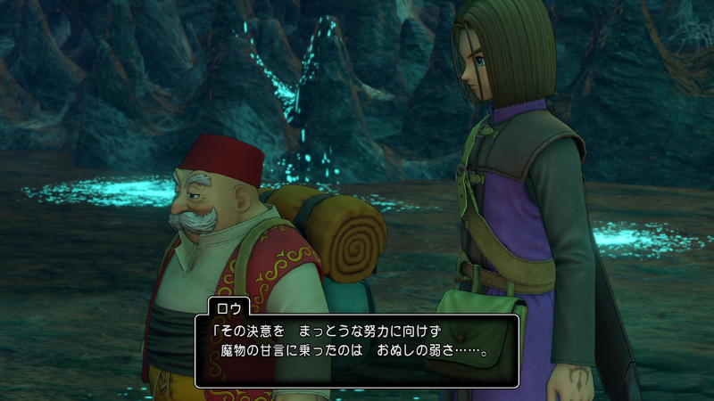 ロウ「その決意をまっとうな努力に向けず、魔物の甘言に乗ったのはおぬしの弱さ……」