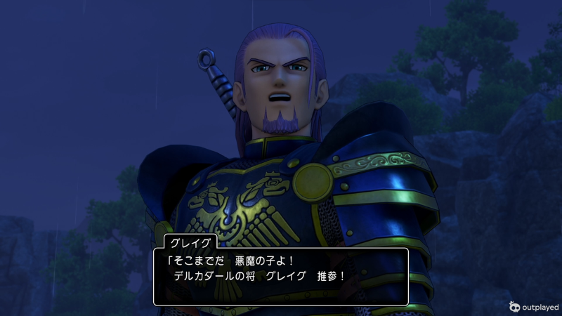 リングインの仕方が毎度派手 グレイグ「そこまでだ、悪魔の子よ!
デルカダールの将、グレイグ推参!」