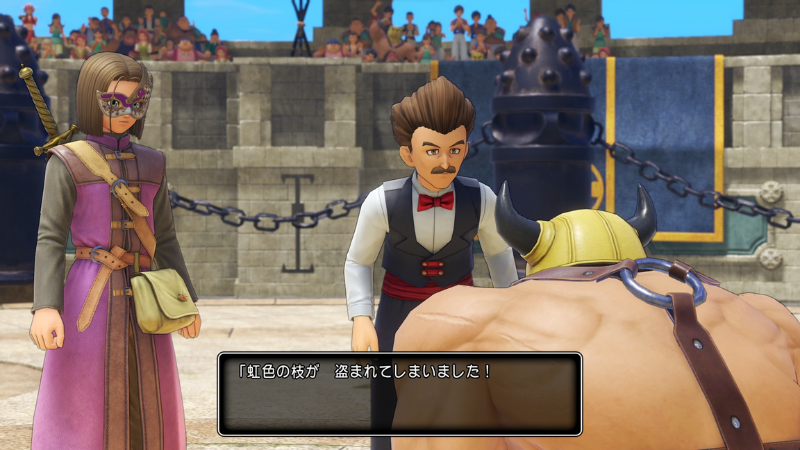 ＊「虹色の枝が、盗まれてしまいました！」