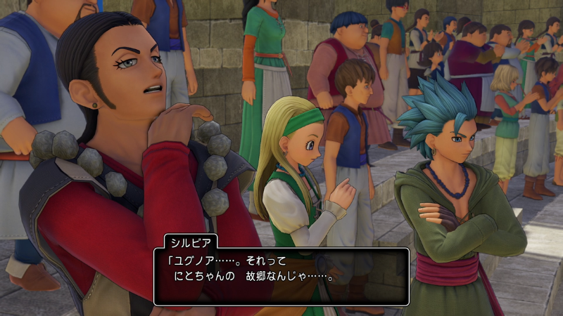 誕生日とかも覚えててくれそうだよねシルビア シルビア「ユグノア……。
それって、にとちゃんの故郷なんじゃ……」