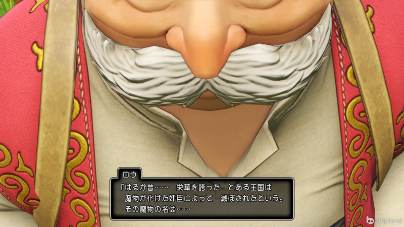 ロウ「はるか昔……、栄華を誇ったとある王国は、魔物が化けた奸臣によって滅ぼされたという。
その魔物の名は……」