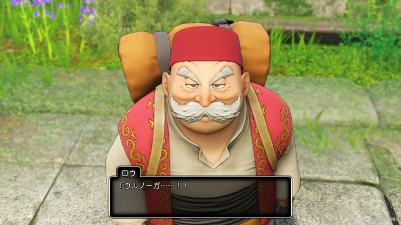 ロウ「ウルノーガ……！！」