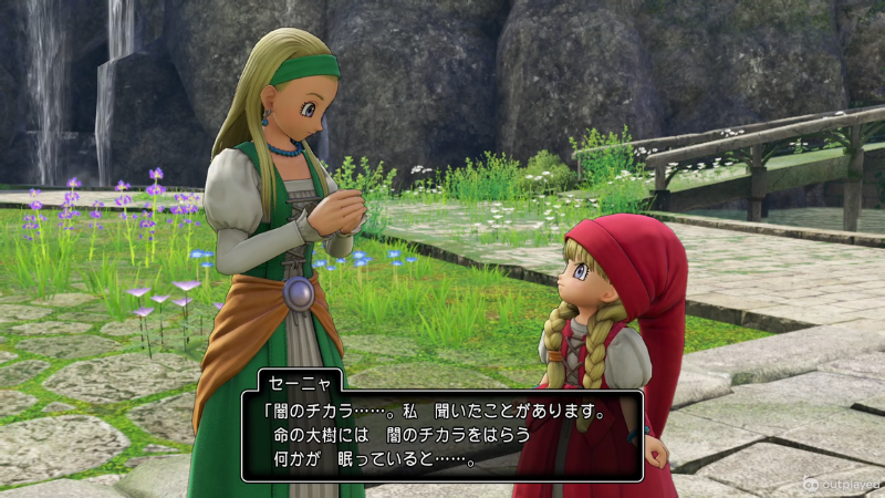 セーニャ「闇のチカラ……。私、聞いたことがあります。
命の大樹には、闇のチカラをはらう何かが眠っていると……」