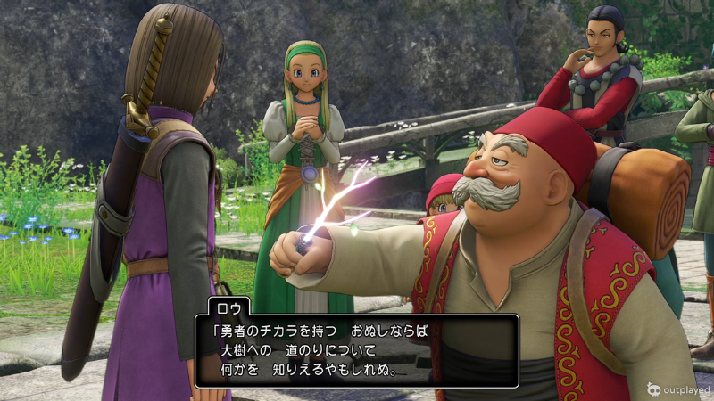 ロウ「勇者のチカラを持つおぬしならば、大樹への道のりについて何かを知りえるやもしれぬ」