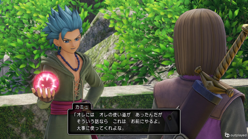 カミュ「オレにはオレの使い道があったんだが、そういう話ならこれはお前にやるよ。
大事に使ってくれよな」