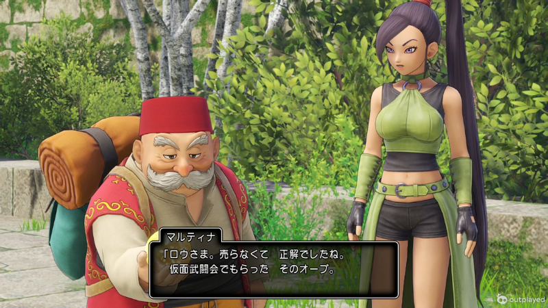 マルティナ「ロウさま。売らなくて正解でしたね。
仮面武闘会でもらった、そのオーブ」