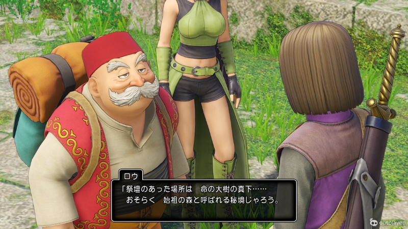 ロウ「祭壇のあった場所は、命の大樹の真下……おそらく、始祖の森と呼ばれる秘境じゃろう」