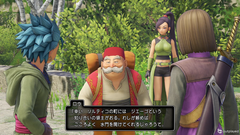 ロウ「幸い、ソルティコの町にはジエーゴという知り合いの領主がおる。わしが頼めば、こころよく水門を開けてくれるじゃろうて」