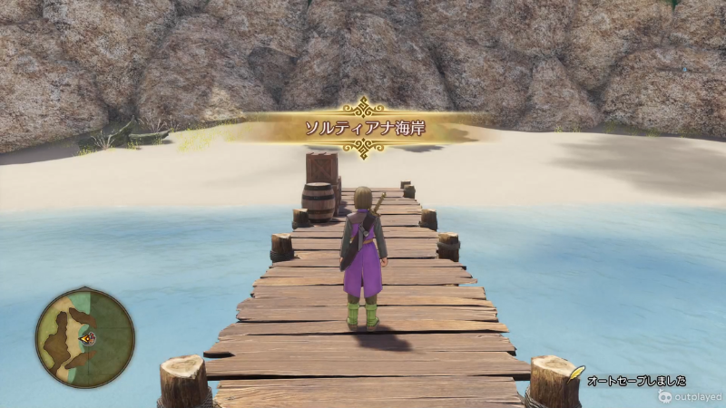 ソルティアナ海岸