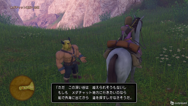 ＊「ただ、この深い谷は越えられそうもないし、もしもメダチャット地方に行きたいのなら、船で外海に出てから道を探すしかなさそうだ」