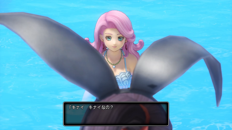 ＊「キナイ、キナイなの？」