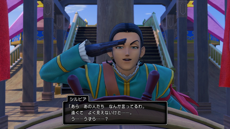 シルビア「あら、あの人たち、なんか言ってるわ。
遠くてよく見えないけど……。
う……うずら……？」