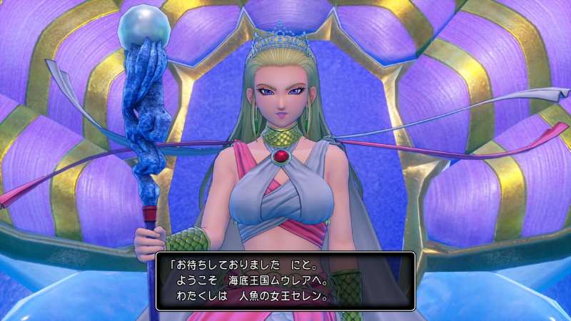 ＊「お待ちしておりました、にと。
ようこそ海底王国ムウレアへ。
わたくしは、人魚の女王セレン」