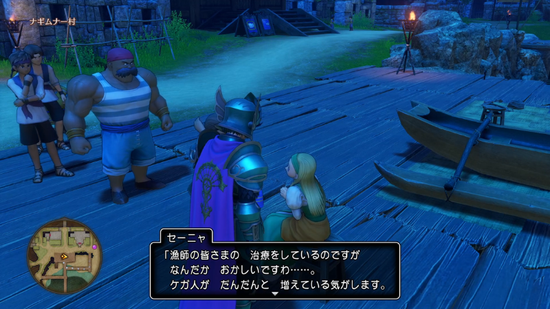 セーニャ「漁師の皆さまの治療をしているのですが、なんだかおかしいですわ……。
ケガ人がだんだんと増えている気がします」
