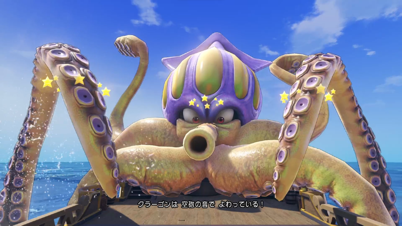 クラーゴンは空砲の音でよわっている！