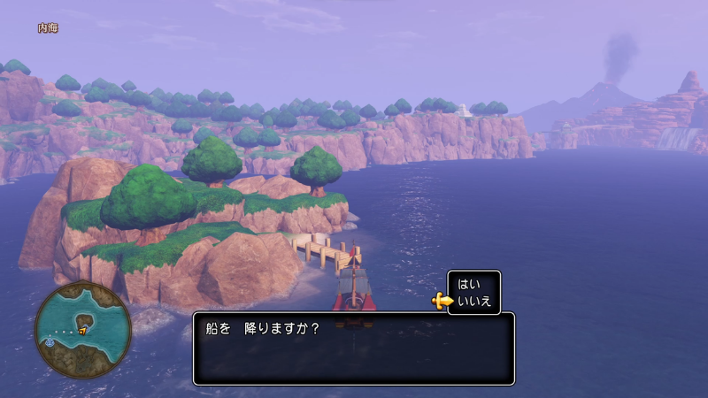 デルカダール地方・南の島