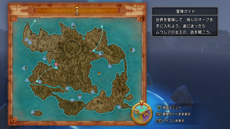 海図