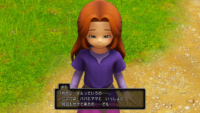 メル「わたし、メルっていうの……。 ここにはパパとママといっしょに何日もかけて来たの……でも……」 メル「わたし、メルっていうの……。
ここにはパパとママといっしょに何日もかけて来たの……でも……」